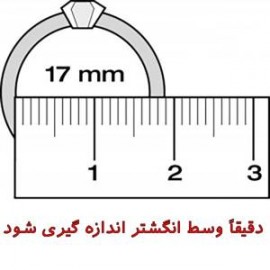 انگشتر رینگی ساده طلایی رنگ ثابت مدل تراش خورده برند I am