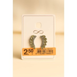 گوشواره میخی طرح گندمی سبز نگین دار 